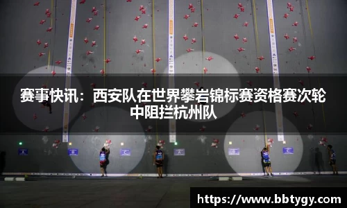 evo视讯真人官网
