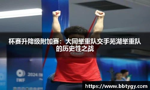 evo视讯真人