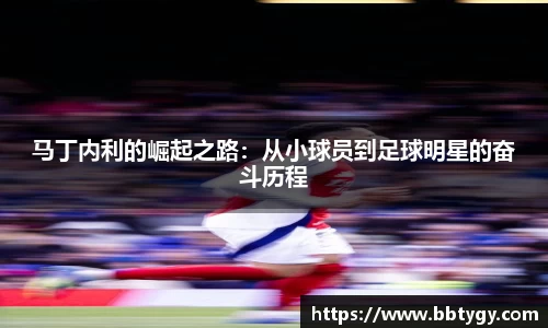 evo视讯真人